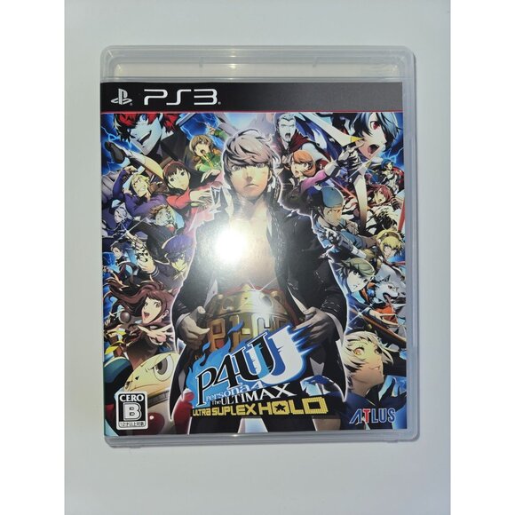 PlayStation 3 PS3: Persona 4 The Ultimax Ultra Suplex Hold (Japanese‎ Version) - Picture 1 of 3